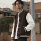Brown Varsity Jacket