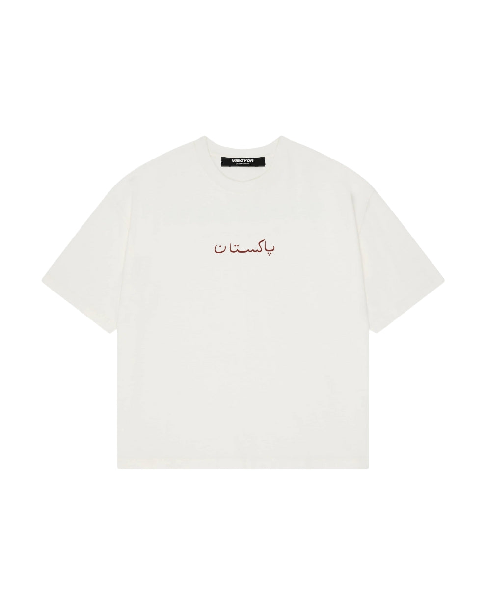 پاکستان - Oversized Tee