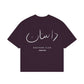 Oversized boxy Graphic tee - Pakistan